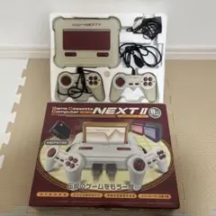 ゲームカセットコンピューター　NEXTⅡ レトロゲーム機