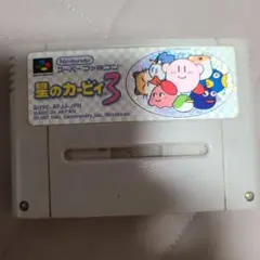 星のカービィ3 スーパーファミコンソフト