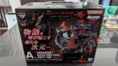 Item thumbnail for item 04e7b9a7-5c96-4c47-86ec-320666952ba0