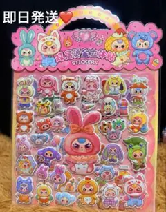 Item thumbnail for item bcd12fbd-e81f-439c-a2ed-610809b527de