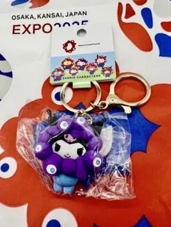 EXPO2025 ミャクミャク クロミ キーホルダー 大阪 関西万博
