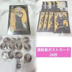 ツイステ ジャック