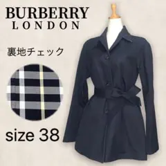 BURBERRY バーバリーロンドン ステンカラーコート チェック 40 L