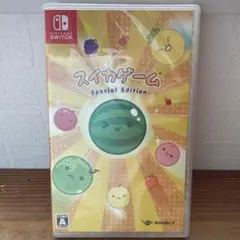 スイカゲーム Special Edition Nintendo Switch 未
