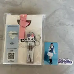 ME:I ミーアイ 高見文寧 hi summer トレカ 入場特典