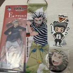 ハイキュー1番くじ アクリルスタンド E賞