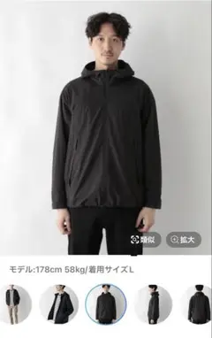 GLOBAL WORK GUARDTECH ブルゾン Mサイズ ブラック