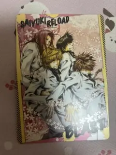 【限定価格】最遊記　カード　三蔵 悟空 八戒 悟浄