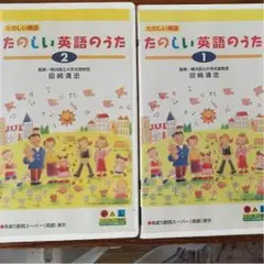 2025年最新】ランゲージパルの人気アイテム - メルカリ