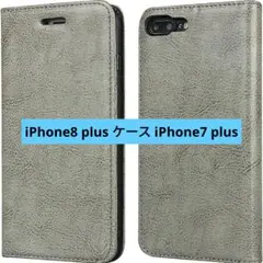 Item thumbnail for item 05eee842-80d1-4ee4-a781-2cf22f4d5bc3