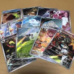 ポケカ　ARまとめ売り