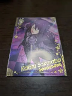 ツアマス　トワイライトダンス　桜庭薫