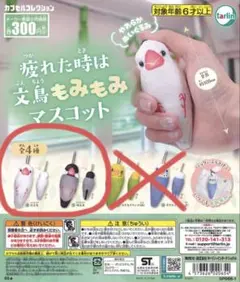 Item thumbnail for item 1ec3e8f2-3db4-4608-9422-f23aee28796b