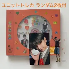 BOYNEXTDOOR JP 2nd Single BOYLIFE ジェヒョン