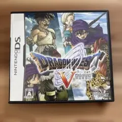 ドラゴンクエストV 天空の花嫁 ニンテンドーDS
