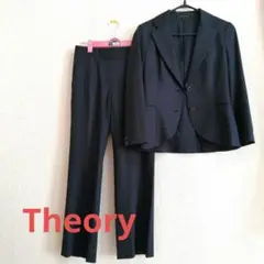 Theory セットアップ ネイビー 0サイズ ジャケット パンツ
