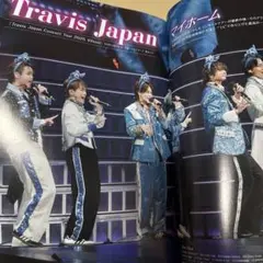 QLAP TravisJapan