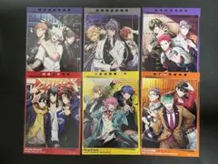 ヒプノシスマイク カード