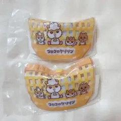 ガチャガチャ プールバッグ風ミニポーチ2 コロコロクリリン
