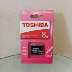 TOSHIBA　microSDHCカード　8GB