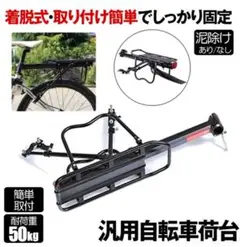 Item thumbnail for item db5c17b7-ee13-4d99-bd5f-a67fc815fe89