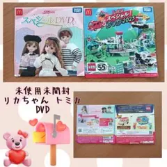 Item thumbnail for item 61d7195e-e395-42a8-98e4-cf97d272d829