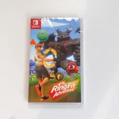 新品未開封　リングフィットアドベンチャー ソフトのみ Switch スイッチ