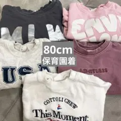 Item thumbnail for item 5697f4ec-dc70-4fa0-acb7-ca3cba4f8499