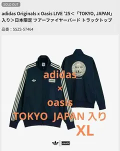 Item thumbnail for item ed963efc-6e20-4cb3-9dba-7df217fd3c48