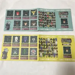 なめこ　シールブック 2枚