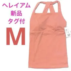 Item thumbnail for item 130f7104-cbca-4410-9575-0f4800b1ce8b