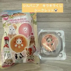 Item thumbnail for item 9e3c8b03-cf52-4943-b28e-533ea43cc29d