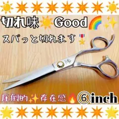 Item thumbnail for item 20f0e623-4da3-4bfb-93b0-276536caddc1