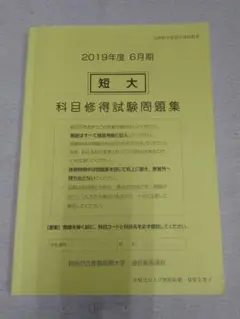 m88619295001_1.jpg?1748363818