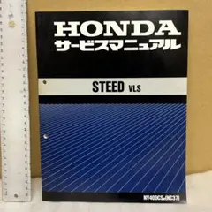 Item thumbnail for item 989547fe-6b6b-442e-8b05-09bf66438e34