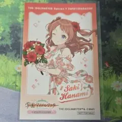 学マス　スイパラ　特典イラストカード　花海咲季