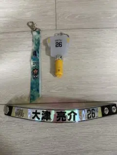 ソフトバンクホークス 大津亮介 応援グッズセット 26