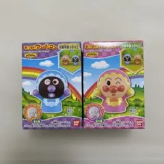 アンパンマン　指人形　あかちゃん　あつまれアンパンマン　食玩