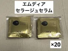 Item thumbnail for item 874f33aa-7ce2-45c4-9969-3ba67ab3c2e5