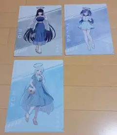 ブルーアーカイブ　クリアファイル　3枚セット