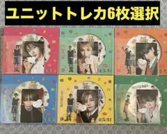 BOYNEXTDOOR BOYLIFE ソロジャケ　セット　6枚　ユニットトレカ