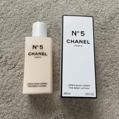 シャネル No5 ザ ボディ ローション 200ml