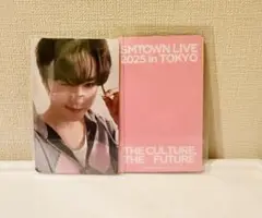 SMTOWN スムコン 公式 正規品 ランダムトレカ ラントレ EXO スホ