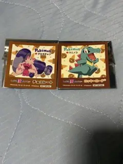 サーティーワンポケモンコラボ　シール　デカヌチャン　ワニノコ