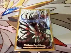 竜王戦2024 コライドン ミライドン デッキシールド スリーブ 竜王戦2024 コライドン ミライドン デッキシールド スリーブ