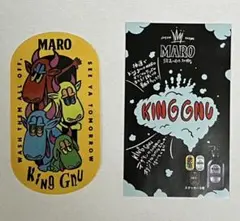 2025年最新】King gnu maro ポスターの人気アイテム - メルカリ