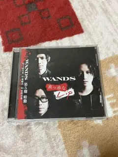 第5期 WANDS 真っ赤なLip 通常版