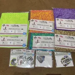 ジョジョ　一番くじ　J賞　タオルコレクション　K賞　ステッカーコレクション