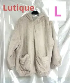 美品 Lutique フリースジャケット ベージュ Lサイズ