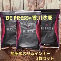 Item thumbnail for item 133196e8-ff05-4e1f-a729-52d5268fe680